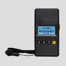 HC-TH01 碳化深度测量仪